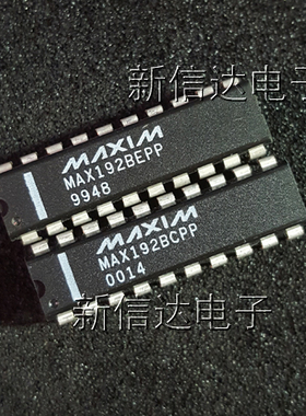 MAX192BCPP/BEPP  原码进口芯片 自家现货测试好  【直插DIP20】