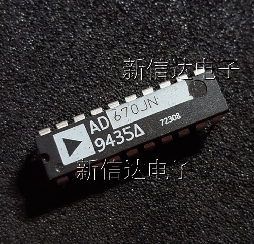 AD670JN   原码进口芯片  自家现货测试好 【直插DIP20】