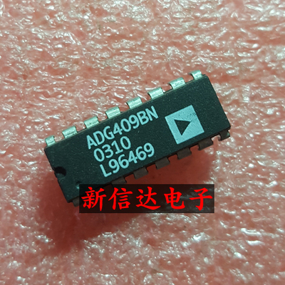 ADG409BN    原码进口芯片  现货测试好  【直插DIP16】