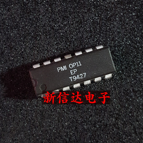 OP11EP   原码进口IC 自家现货测试好 【直插DIP14】