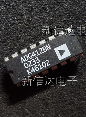 ADG412BN   原码进口芯片  自家现货测试好 【直插DIP16】