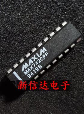 MAX742CPP   原码进口IC 自家现货测试好 【直插DIP20】