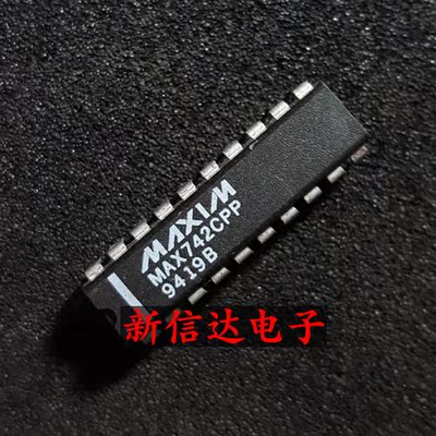 MAX742CPP   原码进口IC 自家现货测试好 【直插DIP20】