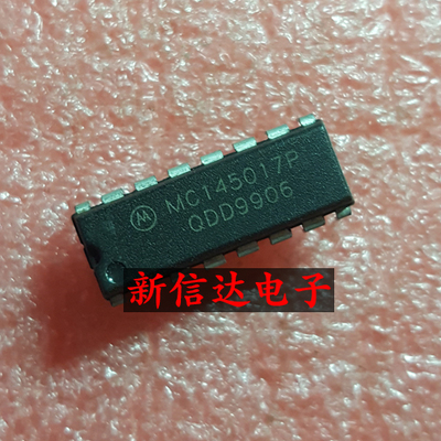 MC145017P    原码进口芯片  现货测试好 【直插DIP16】