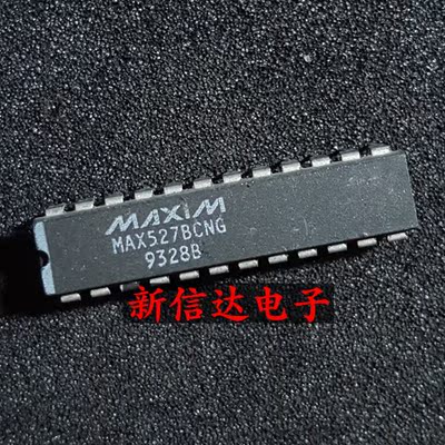 MAX527BCNG   原码进口IC 自家现货测试好 【直插DIP24】