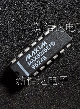 MAX8215EPD   原码进口芯片 自家现货测试好  【直插DIP14】
