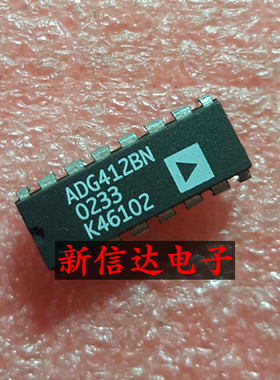 ADG412BN    原码进口芯片  现货测试好 【直插DIP16】