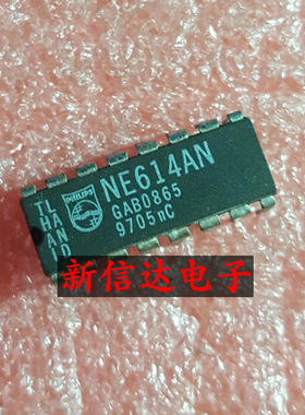 NE614AN    原码进口芯片  现货测试好 【直插DIP16】