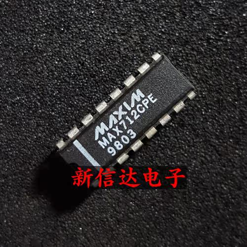 MAX712CPE    原码进口IC 自家现货测试好  【直插DIP16】