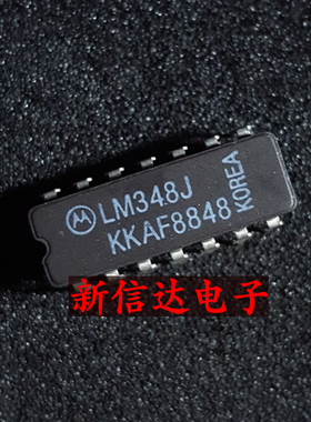 LM348J  原码进口IC 自家现货测试好 【陶瓷CDIP14】