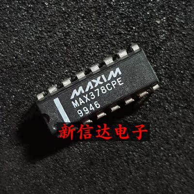 MAX378CPE   原码进口IC 自家现货测试好 【直插DIP16】