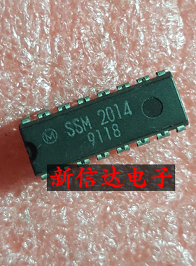 SSM2014    原码进口芯片 现货测试好 【直插DIP16】