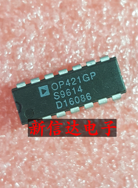 OP421GP    原码进口芯片 现货测试好 【直插DIP14】