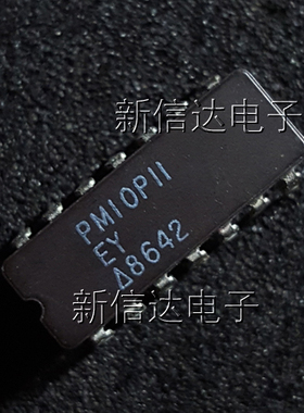 OP11EY   原码进口芯片 自家现货测试好 【陶瓷CDIP14】