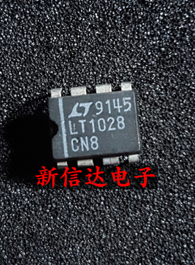 LT1028CN8    原码进口芯片  自家现货测试好 【直插DIP8】