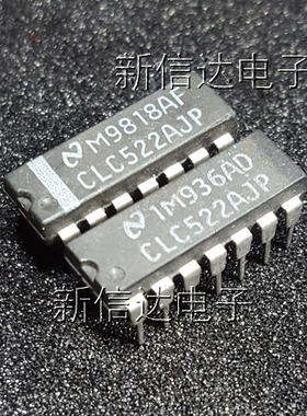 CLC522AJP 原码进口IC 自家现货测试好  【直插DIP14】
