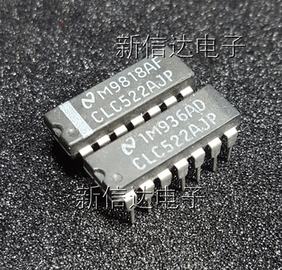 CLC522AJP 原码进口IC 自家现货测试好  【直插DIP14】