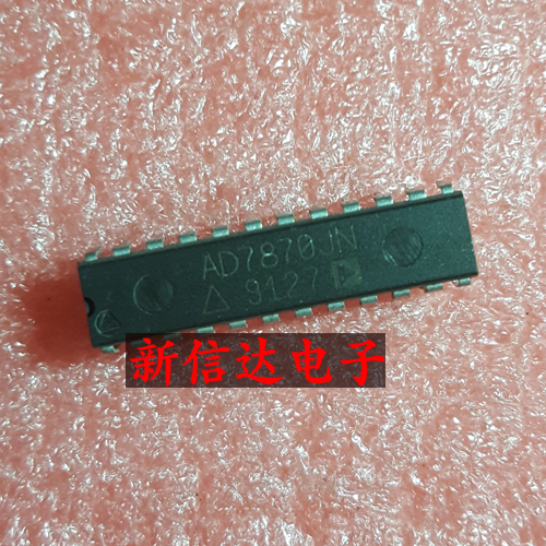 AD7870JN    原码进口芯片  现货测试好  【直插DIP24】