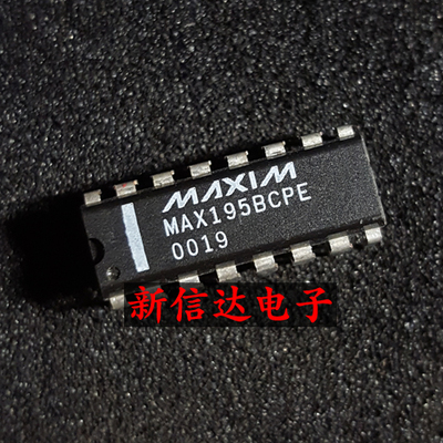 MAX195BCPE   原码进口IC 自家现货测试好【直插DIP16】