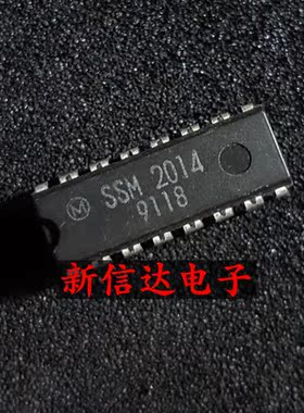 SSM2014  原码进口IC  自家现货测试好【直插DIP16】