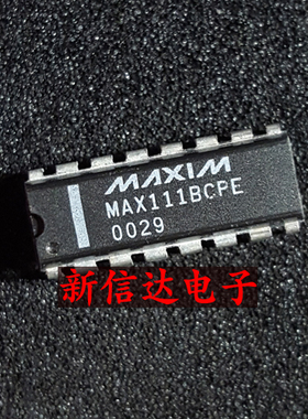 MAX111BCPE  原码进口IC 自家现货测试好  【直插DIP16】