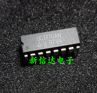 UC3770AN  原码进口芯片 自家现货测试好 【直插DIP16】