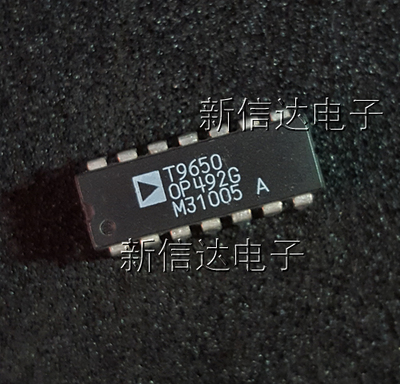 OP492G   原码进口芯片 自家现货测试好  【直插DIP14】