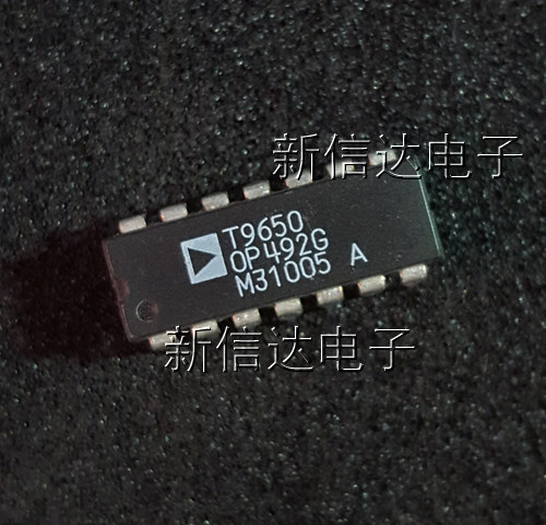 OP492G   原码进口芯片 自家现货测试好  【直插DIP14】