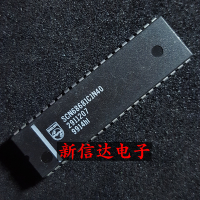 SCN68681C1N40    原码进口IC 自家现货测试好 【直插DIP40】