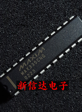 MAX335CNG   原码进口IC 自家现货测试好【直插DIP24】