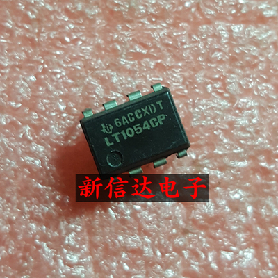 LT1054CP    原码进口芯片  现货测试好  【直插DIP8】