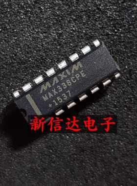 MAX338CPE   原码进口IC 自家现货测试好 【直插DIP16】