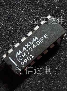 ICM7240IPE    原码进口芯片 自家现货测试好【直插DIP16】