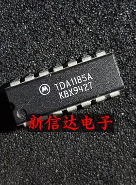 TDA1185A    原码进口IC 自家现货测试好【直插DIP14】