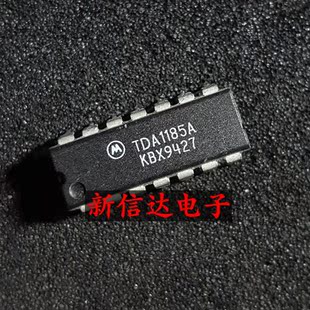 TDA1185A    原码进口IC 自家现货测试好【直插DIP14】