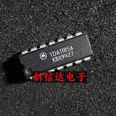 TDA1185A    原码进口IC 自家现货测试好【直插DIP14】