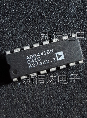 ADG441BN   原码进口芯片  自家现货测试好  【直插DIP16】