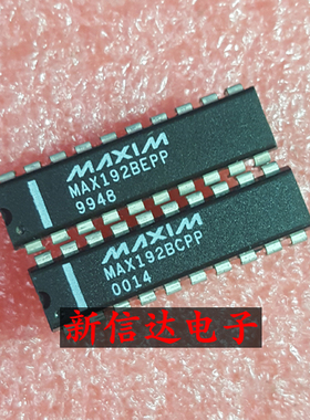 MAX192BCPP/BEPP    原码进口芯片 现货测试好 【直插DIP20】
