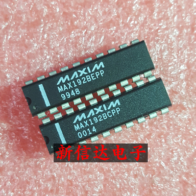 MAX192BCPP/BEPP    原码进口芯片 现货测试好 【直插DIP20】