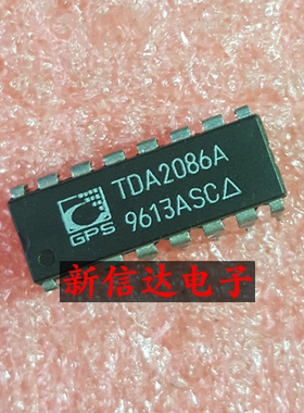 TDA2086A   原码进口芯片  现货测试好 【直插DIP16】