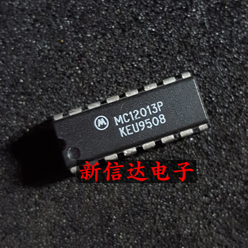 MC12013P   原码进口IC  自家现货测试好【直插DIP16】