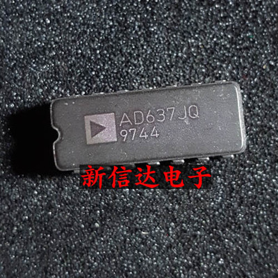 AD637JQ  原码进口IC 自家现货测试好【陶瓷CDIP14】