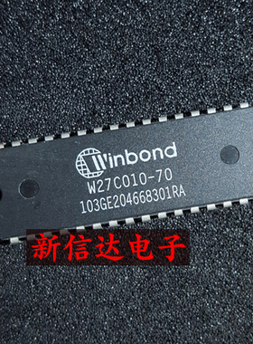 W27C010-70  原码进口IC 自家现货测试好 【直插DIP32】