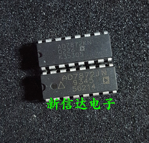 AD7872KN/JN  原码进口芯片 自家现货测试好  【直插DIP16】