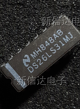 DS26LS31MJ    原码进口芯片 自家现货测试好 【陶瓷CDIP16】