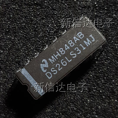 DS26LS31MJ    原码进口芯片 自家现货测试好 【陶瓷CDIP16】