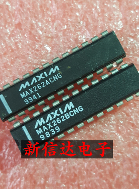 MAX262ACNG/BCNG   原码进口芯片 现货测试好  【直插DIP24】