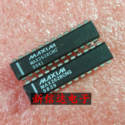 MAX262ACNG/BCNG   原码进口芯片 现货测试好  【直插DIP24】