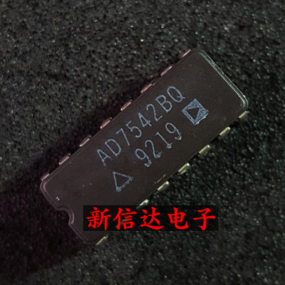 AD7542BQ   原码进口IC  自家现货测试好【陶瓷CDIP16】