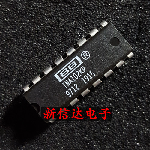 INA102KP  原码进口IC  自家现货测试好【直插DIP16】